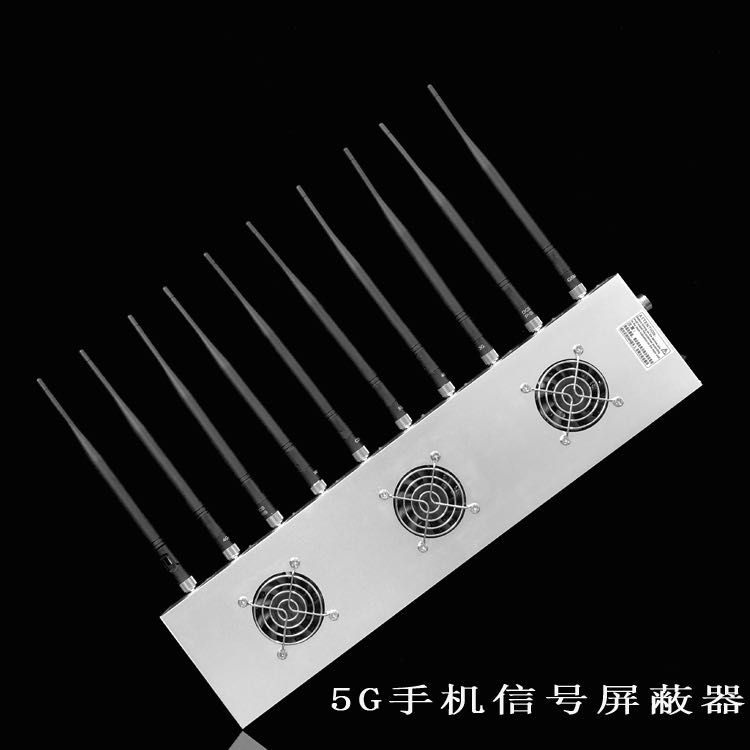 铜鼓外置10天线移动通信干扰器