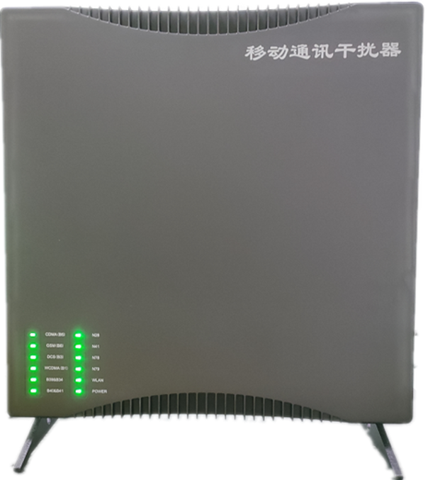  铜鼓信令级放装型数字移动通信干扰器