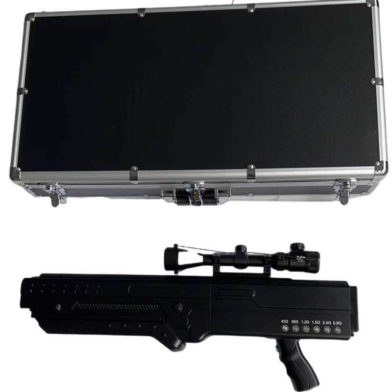  铜鼓手持便携式枪型低空防御反制六通道A型